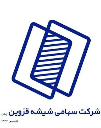 مشتریان راضی از کیفیت اسپیس فریم